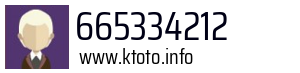 665334212