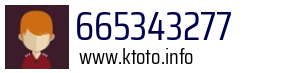 665343277