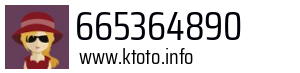 665364890