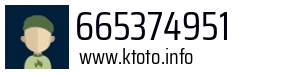 665374951