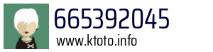 665392045