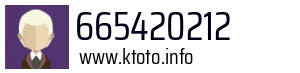 665420212