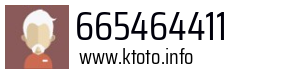 665464411