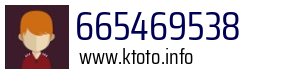 665469538