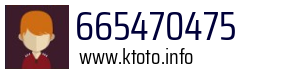 665470475