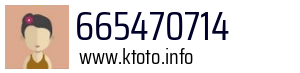 665470714