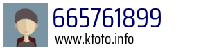 665761899