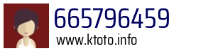 665796459