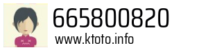 665800820