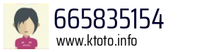 Numer telefonu 665835154 665835154