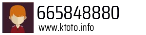 665848880