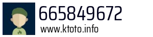 665849672