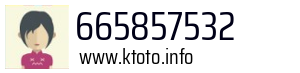 665857532