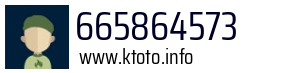 665864573