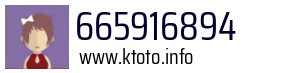 665916894
