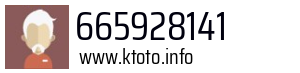 665928141