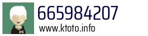 665984207
