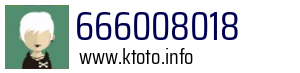 666008018