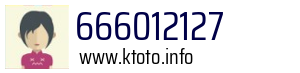 666012127