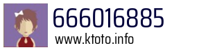 666016885