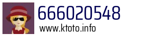 666020548