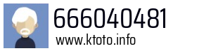 666040481