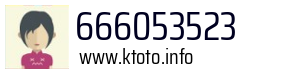 666053523
