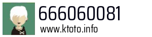 666060081