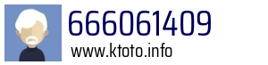 666061409