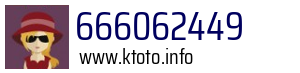 666062449