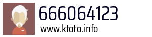 666064123