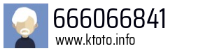 666066841