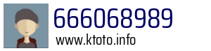666068989