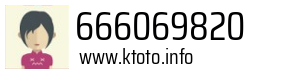 666069820