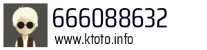 666088632