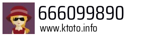 666099890