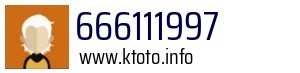 666111997