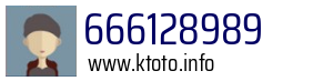 666128989