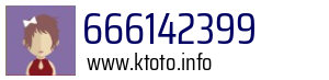 666142399