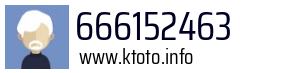 666152463