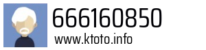 666160850