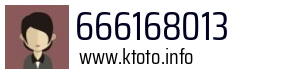 666168013