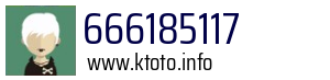 666185117