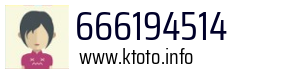 666194514
