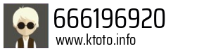 666196920