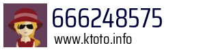 666248575