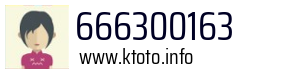 666300163