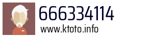 Numer telefonu 666334114 666334114