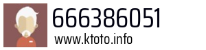 666386051