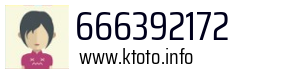 666392172